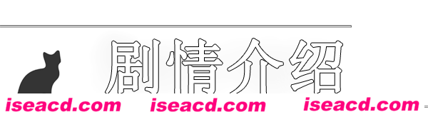 图片[2]-【ADV/中文/2D】《怪物甜心 Sweetest Monster》BUILD 12383710 官方中文【500M/更新】-嘤嘤怪之家