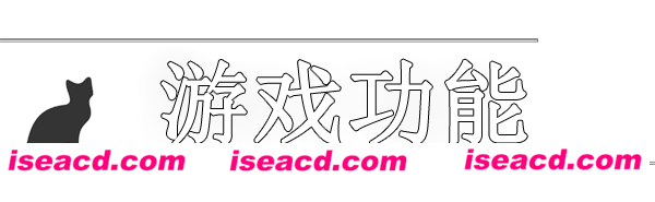 图片[3]-【ADV/中文/2D】《怪物甜心 Sweetest Monster》BUILD 12383710 官方中文【500M/更新】-嘤嘤怪之家