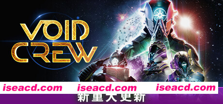 图片[10]-【大作ARPG/中文/可联机】虚空航船/Void Crew 官方中文可联机版【6.3G】-嘤嘤怪之家