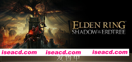 图片[9]-【顶尖3A大作/中文/带DLC】艾尔登法环：黄金树的幽影 全DLC中文整合版/解压即撸【70G/更新/全CV】-嘤嘤怪之家