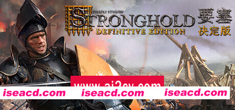 要塞决定版 v1.1 单机/网络联机    （v1.3 更新恶狼山谷DLC ）