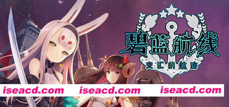 图片[2]-【SLG/中文/全DLC】《窑子航线：Crosswave/Azur Lane: Crosswave》v5650264+全DLC+存档/修改器 官方中文【4G】-嘤嘤怪之家