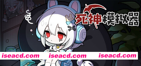 图片[2]-【日式SLG/中文/2D】《死神模拟器 Trainee Death Simulator》TENKOE 官方中文安装版【500M/新作】-嘤嘤怪之家