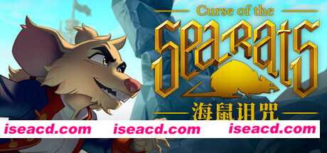 海鼠诅咒/Curse of the Sea Rats（v1.3.7）