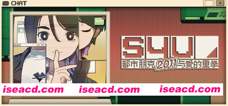 【RPG/中文/2D】《S4U: 都市朋克2011与爱的重拳》TENKOE- 官方中文【2.3G/新作】