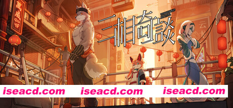 【RPG/中文/2D】《三相奇谈 Threefold Recital》Build 17262887- 官方中文【4.1G/更新】