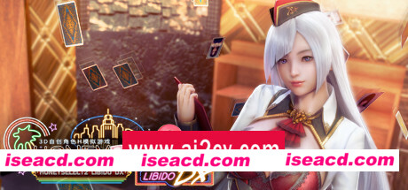 甜心选择2/HoneySelect2Libido Dx（V230429-劳动节追加+520特制巨量MOD整合+VR+新要素+新人物+全DLC）