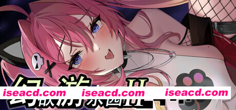 【SLG/中文/步兵】幻欲游乐园2 Ver1.0.11 官方中文步兵+DLC【3.1G/新作/全CV】