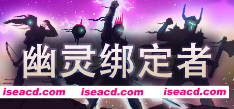 图片[11]-【ACT/中文/像素风】幽灵绑定者 Wraithbinder  V0.90c 官方中文硬盘版【1G】-嘤嘤怪之家