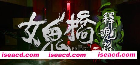 图片[15]-【恐怖惊悚/中文/3D】女鬼桥二 释魂路/The Bridge Curse 2  V1.64 官方中文硬盘版【7.9G】-嘤嘤怪之家