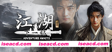 图片[9]-【国风RPG/中文/带DLC】下一站江湖Ⅱ/Next Stop Jianghu 2 V1.1.12 官方中文破解版【17G/新作/全CV】-嘤嘤怪之家