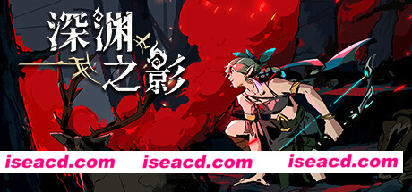 图片[6]-【ACT/中文/俯视角】《深渊之影/Shadow of the Depth》V0.9.2.6 官方中文硬盘版【1.3G】-嘤嘤怪之家