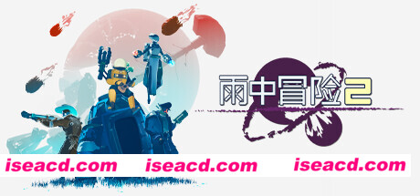 【ARPG/中文/带DLC】雨中冒险2/Risk of Rain 2 官方中文带DLC版【2G/新作】