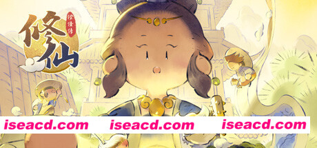 图片[5]-【挂机休闲SLG/中文】修仙偿债传 官方中文硬盘版+全内容DLC【500M】-嘤嘤怪之家