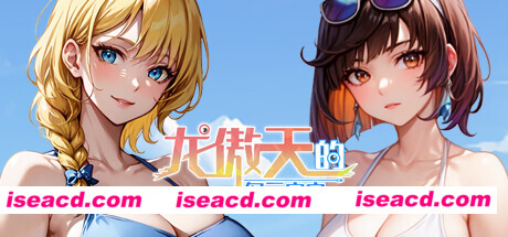 图片[3]-【养成SLG/中文/步兵】龙傲天的多元宇宙 V1.3官方中文步兵版+角色扩展+作弊DLC【800M】-嘤嘤怪之家