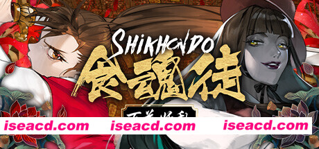 【弹幕STG/无文字/全动态】食魂徒：群魔乱舞 V1.04 官方完整硬盘版【900M/新作】