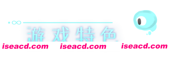 图片[2]-【ACT/中文/动态CG】衔尾：龙之铃 DragonBell: XI 官方中文硬盘版【800M】-嘤嘤怪之家