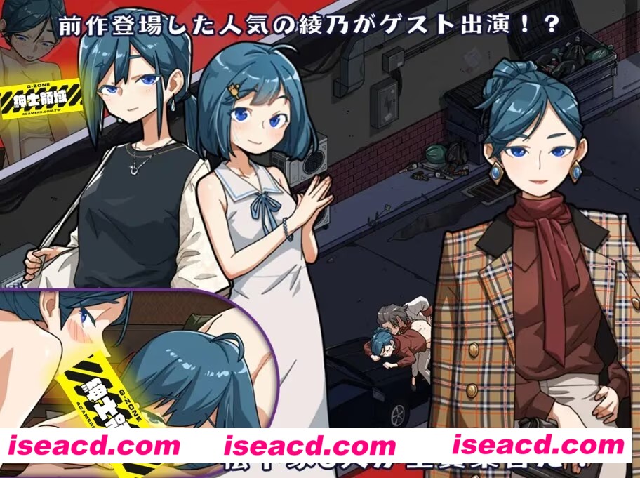 图片[12]-【SLG/中文/步兵】情欲古式按摩店 -沉迷秘密服务的母女们-v1.8 官方中文步兵版【2.8G】-嘤嘤怪之家