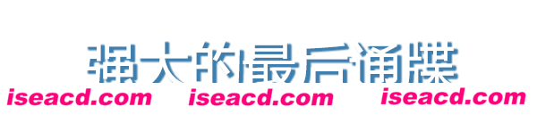 MIGHT’N MOW’EM Build.14491820 官方中文【100M】插图3 MIGHT’N MOW’EM Build.14491820 官方中文【100M】插图3