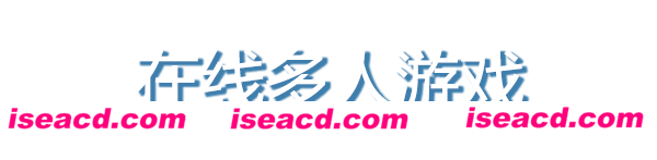 MIGHT’N MOW’EM Build.14491820 官方中文【100M】插图6 MIGHT’N MOW’EM Build.14491820 官方中文【100M】插图6