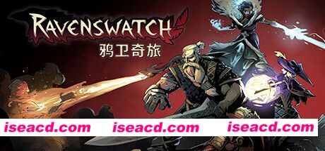 鸦卫奇旅 Ravenswatch 官方中文【780M】