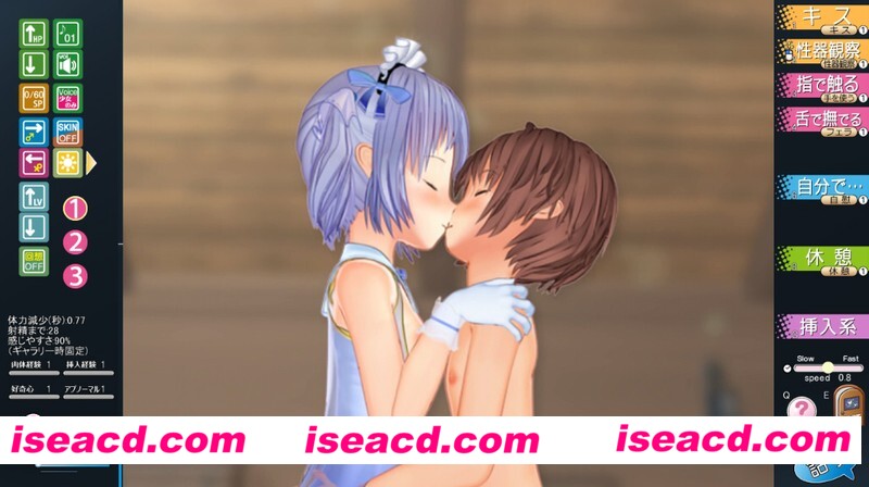 图片[4]-【大作3D互动/精翻汉化/全动态】阁楼里的睡美人 V1.04 甜族星人精翻汉化版【10G/全CV/新汉化】-嘤嘤怪之家