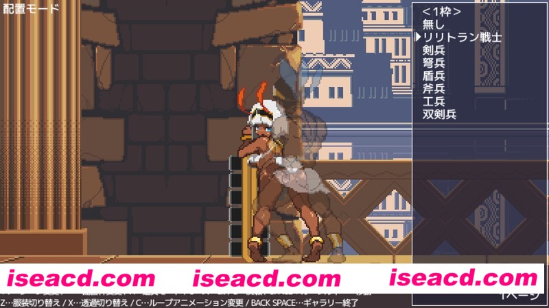 图片[3]-【日式ACT/全动态像素风】王女的复国计划 (王女のレコンキスタ) V0.32 支援者版【230M/新作】-嘤嘤怪之家