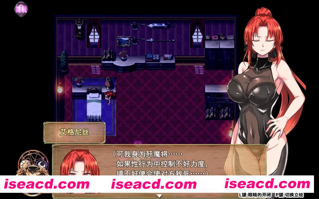 图片[6]-【大作RPG/中文/步兵/PC+安卓】赤发鬼神 Ver1.052 STEAM官方中文+步兵DLC整合版【1.9G/更新/CV】-嘤嘤怪之家