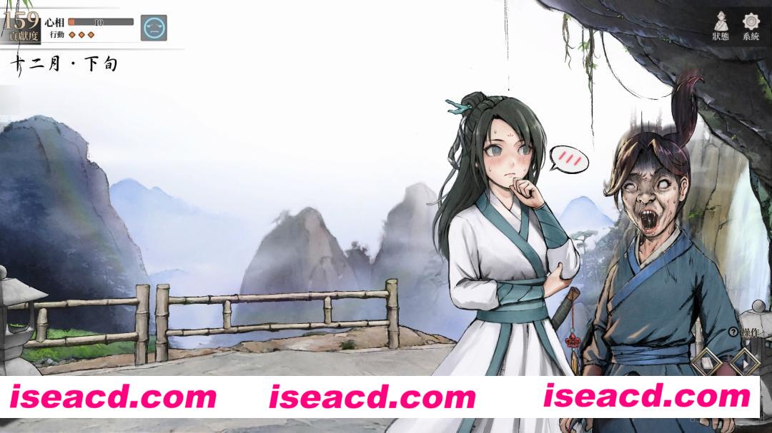 图片[2]-【武侠RPG/中文/带MOD】活侠传 V1.0.3125 官方中文+骰子大师MOD+全DLC【1G/新作】-嘤嘤怪之家