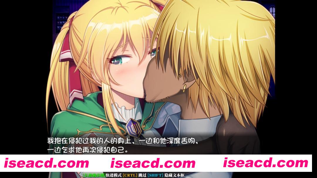 图片[7]-【大作RPG/中文/NTR/步兵】库贝尔的枷锁+ 演出追加版 官方中文步兵版 整合DLC【1.9G/更新】-嘤嘤怪之家