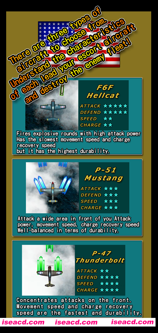 图片[3]-【弹幕射击STG/中文/街机】《樱花舰队/cherry blossom fleet/桜花ノ艦隊》V7379748 官方中文硬盘版【330M】-嘤嘤怪之家