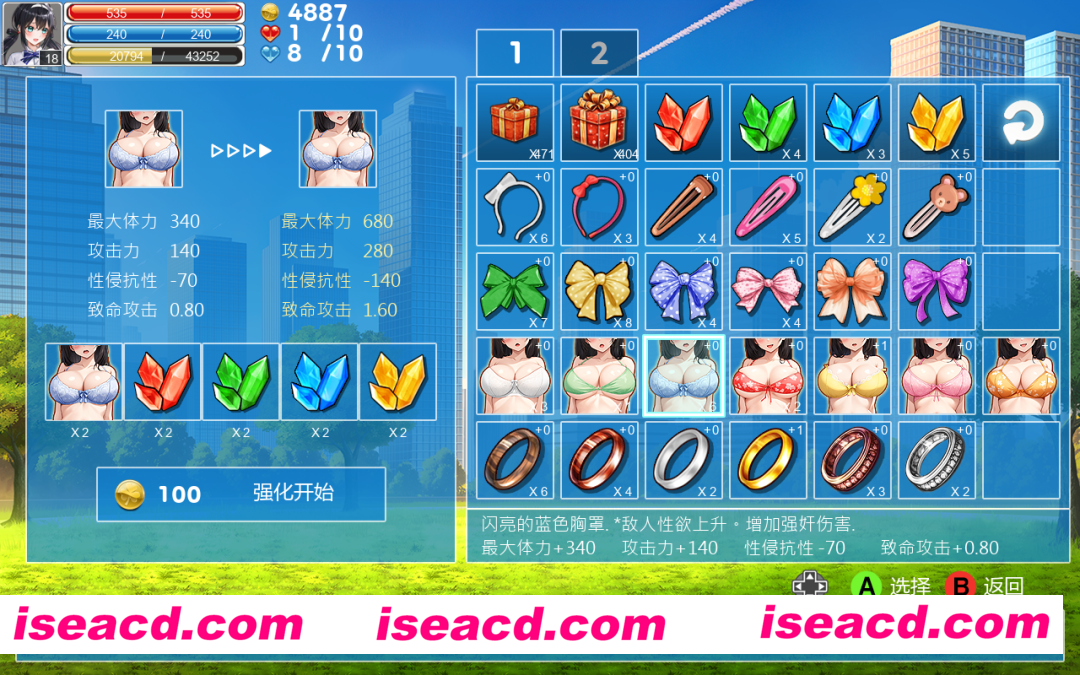 图片[3]-【日式ACT/中文/全动态CG】格斗少女由利 FIGHTING GIRL YURI V.005 官方中文版【300M/新作/CV】-嘤嘤怪之家