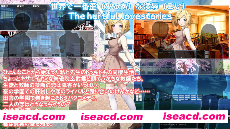 图片[3]-【互动SLG/AI汉化/全动态】世界上最扭曲（可爱）的侵辱（恋爱） V1.0 AI汉化润色版【1.2G/全CV】-嘤嘤怪之家