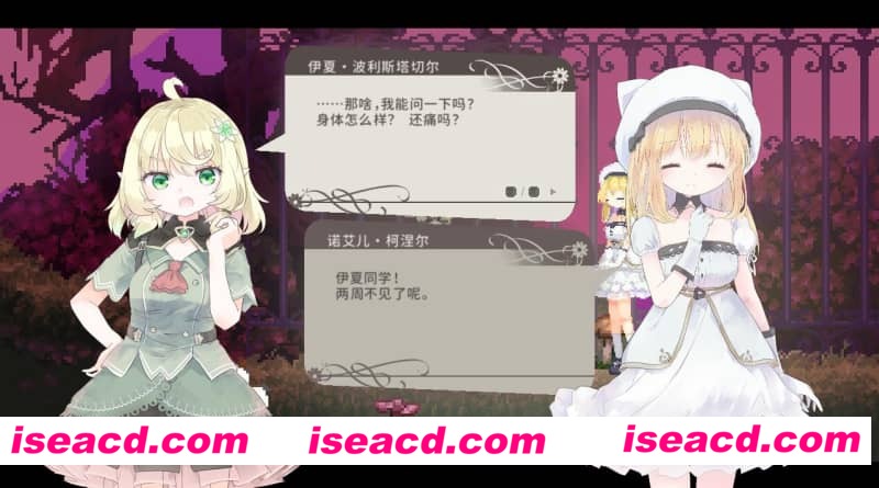 图片[2]-【日式ACT/中文/全动态/步兵】Alice in Cradle 摇篮中的爱丽丝 V0.25 存档+步兵补丁【450M】-嘤嘤怪之家