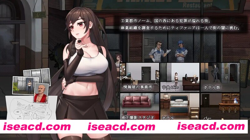 图片[2]-【日式ACT/全动态】蒂法与暗黑之城 V1.0 DL完整硬盘版【1G/全CV】-嘤嘤怪之家