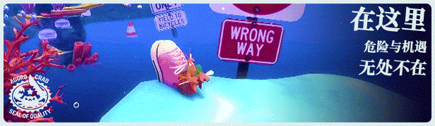 图片[1]-【ACT/中文/3D类魂】蟹蟹寻宝奇遇/Another Crab’s Treasure v2.0.000.1 官方中文版【7.2G/更新】-嘤嘤怪之家