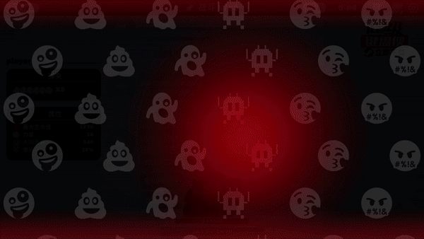 图片[3]-【整活儿ACT/中文】网络喷子模拟器/超级键盘侠 Meme Mayhem v0.20.193 官方中文【300M/更新】-嘤嘤怪之家