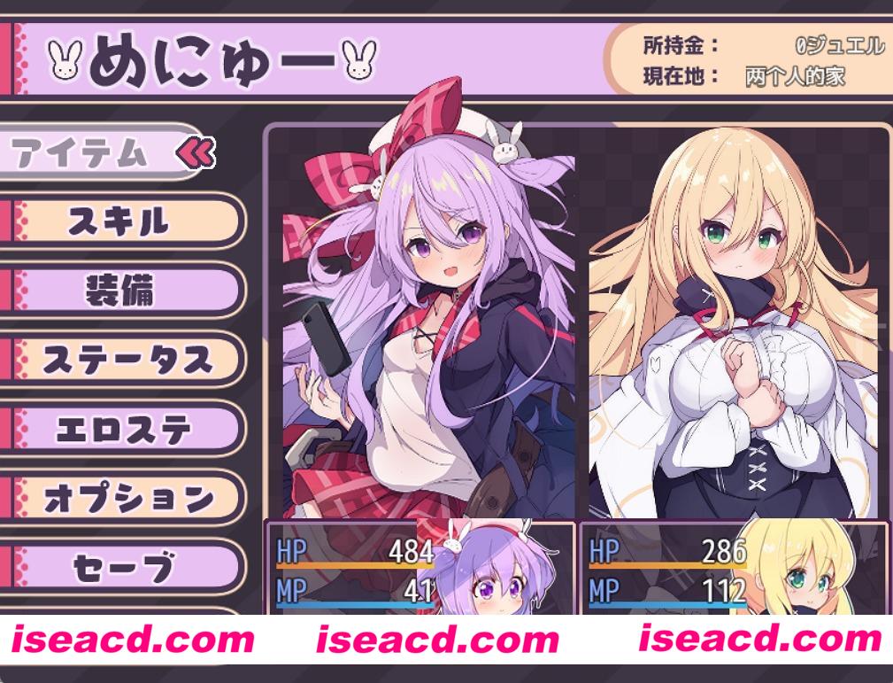 图片[5]-【日式RPG/AI汉化】梅梅丽丝小姐的涩涩RPG ～扭蛋、圣女与危险地牢 AI汉化版【700M】-嘤嘤怪之家