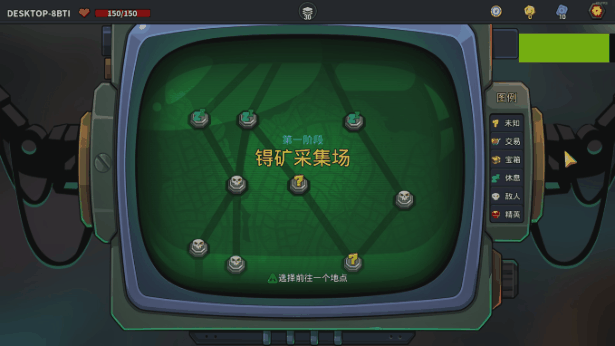 图片[3]-【RPG/中文/卡牌肉鸽】《零号机的卡牌尖塔 The Spire of Mech Zero》 官方中文版【2.9G/新作】-嘤嘤怪之家