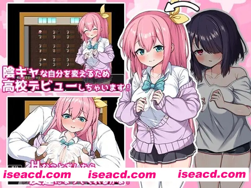 图片[3]-【日式RPG/AI汉化/PC+安卓】我能交到100个朋友吗？（友達100人出来るかな?）V1.0 汉化中文版【1.6G/新作】-嘤嘤怪之家