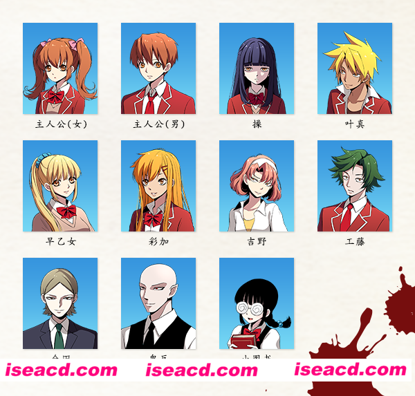 图片[3]-【日式RPG/中文/2D】《操：终极版 Misao Definitive Edition》v1.0.6 官方中文版【300M/新作】-嘤嘤怪之家