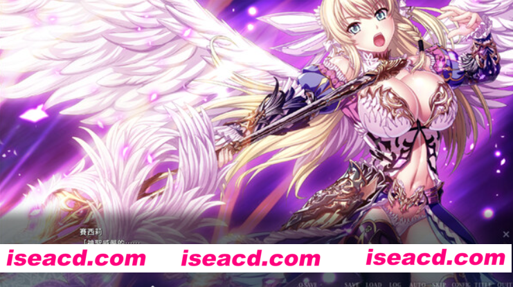 图片[5]-【大作ADV/中文/动态】伊甸骑士 银悦的圣魔骑士露西菲尔篇  STEAM官方中文+全CG【2.8G/新中文/全CV】-嘤嘤怪之家