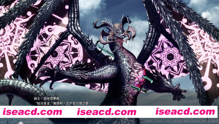 图片[4]-【大作ADV/中文/动态】伊甸骑士 银悦的圣魔骑士露西菲尔篇  STEAM官方中文+全CG【2.8G/新中文/全CV】-嘤嘤怪之家