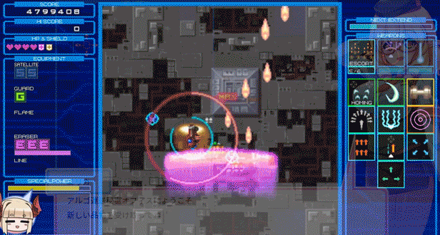 图片[3]-【弹幕射击/中文/街机风格】《兰多战姬 Randomax》V1.0.0- 官方中文版【450M/新作】-嘤嘤怪之家