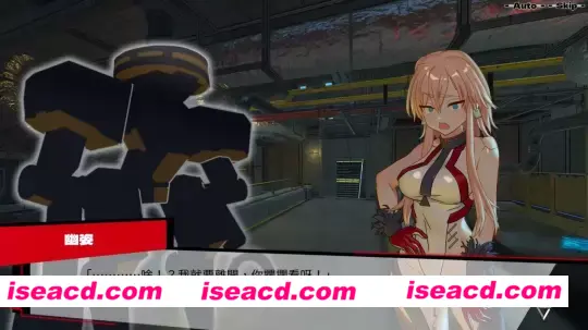 图片[5]-【互动对战RPG/中文/步兵】远星都市27λ STEAM官方中文步兵版 【600M/新作】-嘤嘤怪之家