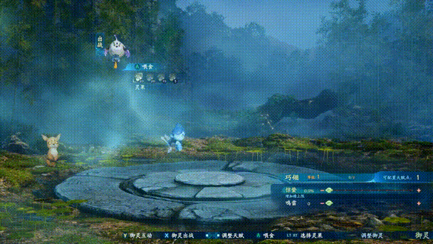 图片[3]-【大作RPG/中文/带MOD】仙剑奇侠传七-V2.10官方中文版+邪恶MOD+存档【41G】-嘤嘤怪之家