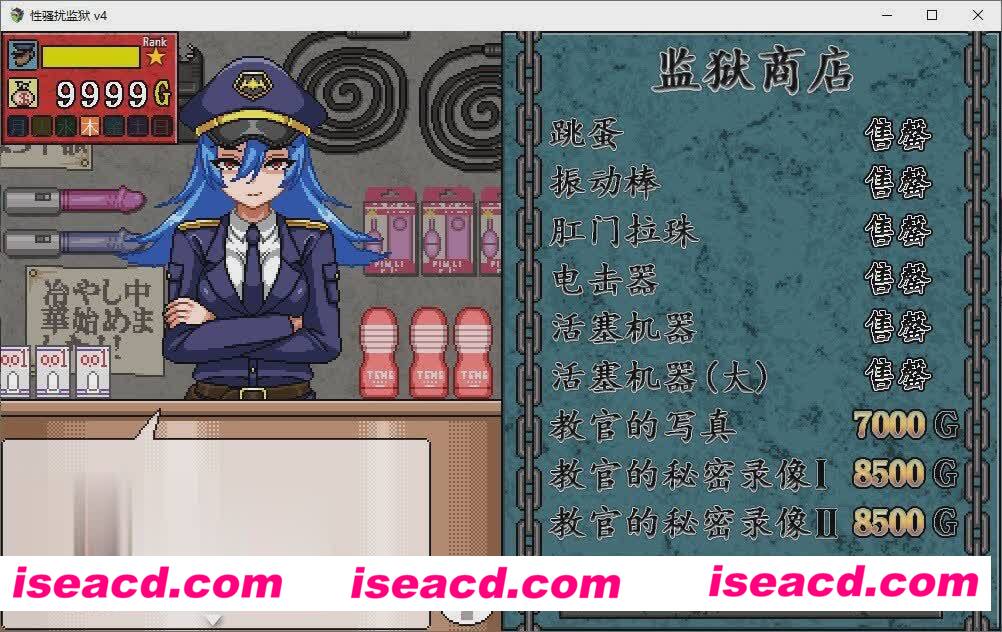 图片[2]-【互动触摸SLG/汉化/全动态】O骚扰监狱/セクハラプリズン V4 个人汉化版+存档【350M/新汉化】-嘤嘤怪之家