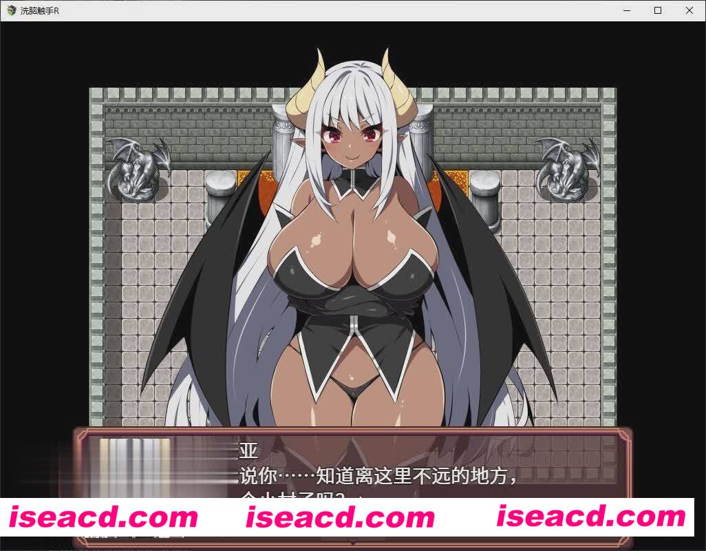 图片[2]-【日式RPG/中文/步兵】触手洗恼 R！重置版！ STEAM官方中文步兵版【700M】-嘤嘤怪之家