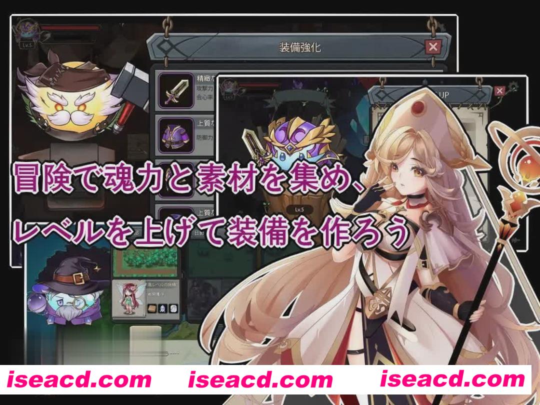 图片[9]-【互动养成SLG/中文/动态CG】 史莱姆后宫：スライムハーレム DL官方中文版【700M】-嘤嘤怪之家