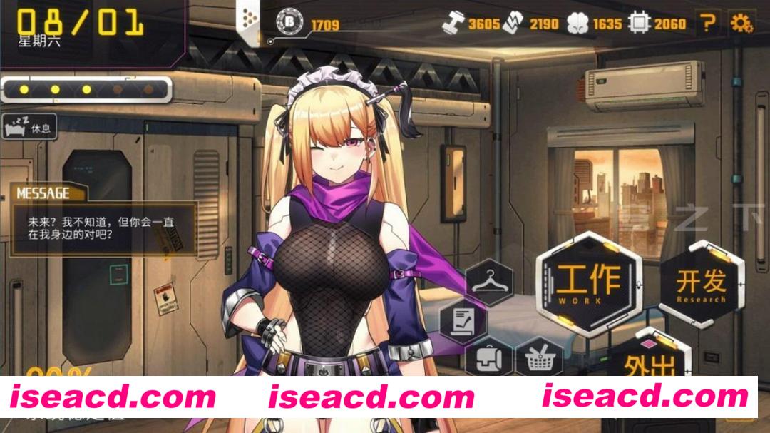 图片[16]-【日式养成SLG/中文/步兵全动态】AI諾娃-機娘育成方程式2 官方中文步兵版【1.8G/全CV】-嘤嘤怪之家